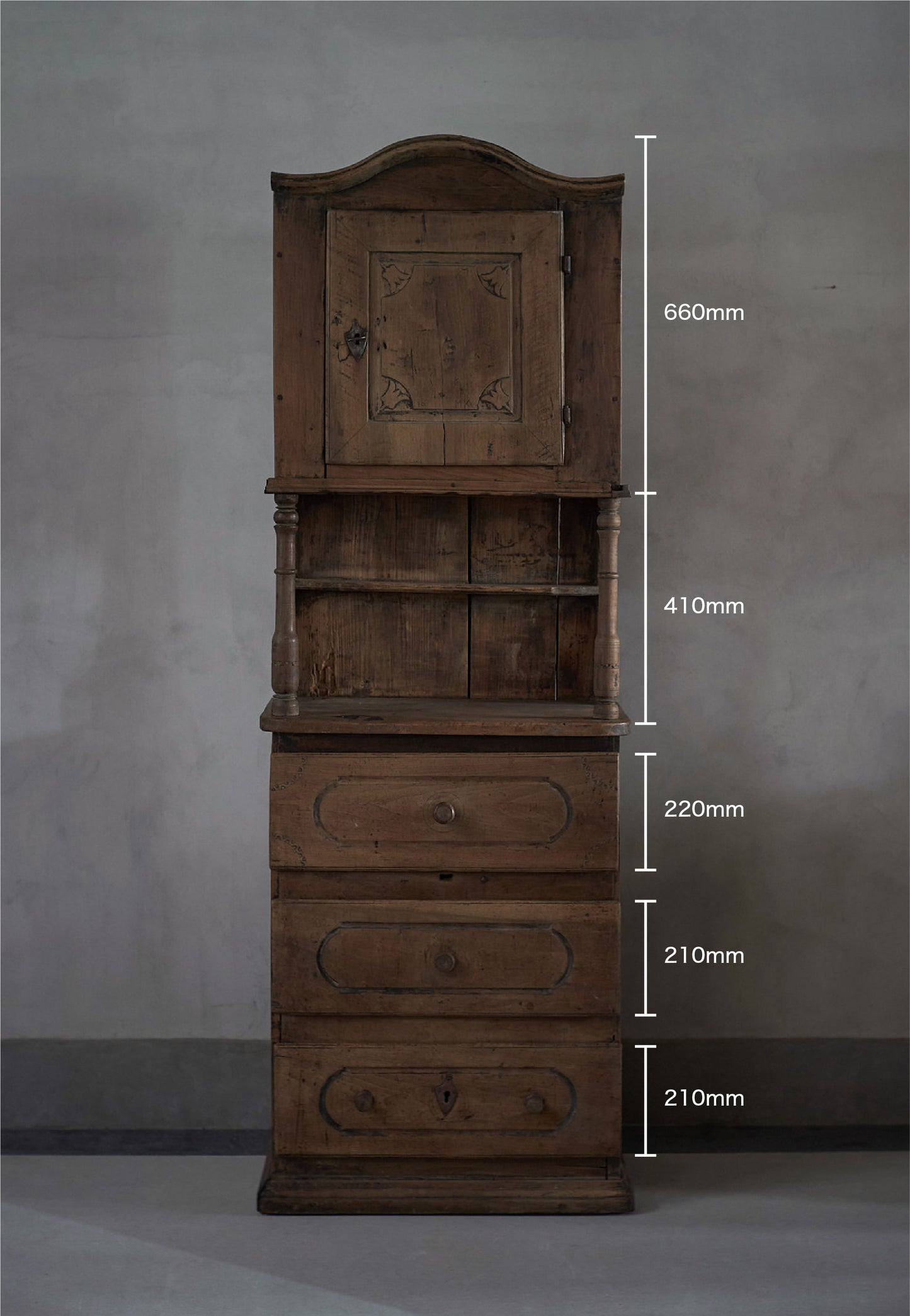 S-165 cabinet